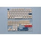 Soy Milk 104+33 Cherry MX PBT Dye-subbed Keycaps Set for Mechanical Keyboard GK61 64 68 87 96 980 104 108